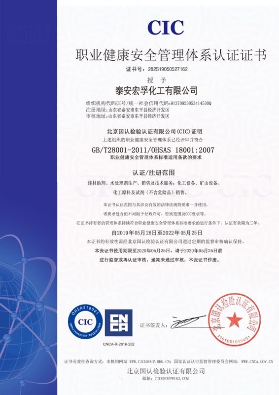 荔枝视频在线观看无码健康體係證書-中文
