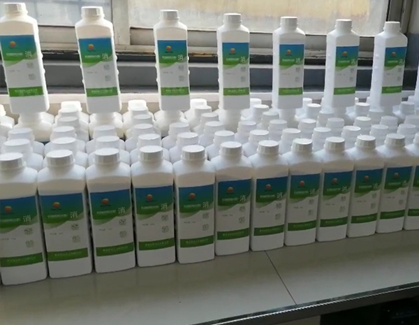 生活飲用水專用單過硫酸氫鉀複合鹽荔枝视频在线视频免费